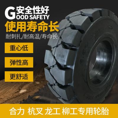 China 4.00-8, 5.00-8 Forklift Solid Tire With High Quality Solid Industrial Tire tire tread mold mold tyres for sale