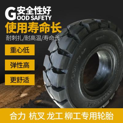 China BAIGULE brand resilient forklift pneumatic rim solid tyre 6.00-9 for sale