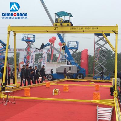 China Intelligent Smart Crane Europe Style Double Girder Gantry Mobile MG 2T Gantry Crane with Intelligent Anti-swing Device for sale