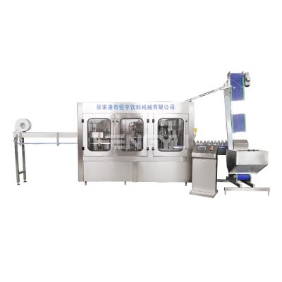 China Beverage beer filling machine ine mashin price bottling machine carbonated beer/beverage packaging for sale