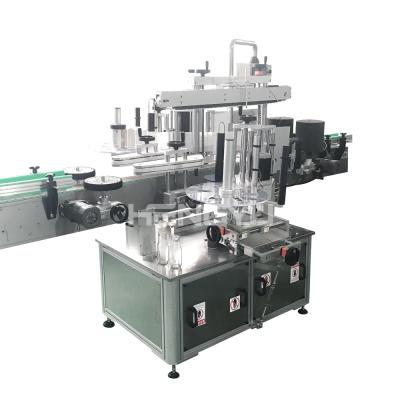 China Automatic Food Label Sticking Machine Glass Capsule Labeling Machine for sale