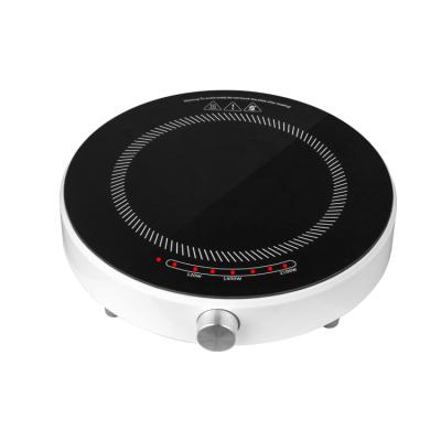 China High Quality Hot Household Induction Cooker Kitchen Appliances Tour Lamp Position Induction Cooker for sale