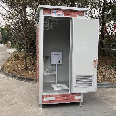 China Portable Low Cost Traditional Mobile Guangzhou Public Outdoor Squat Toilet for sale