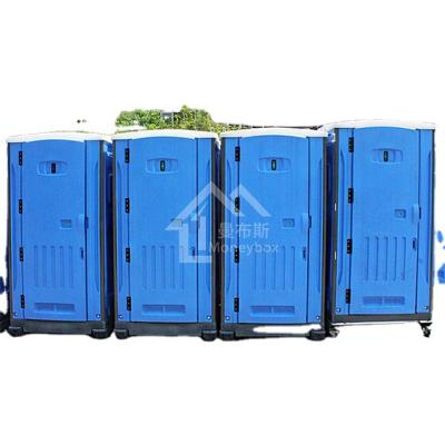 China Newest China Modern Public Mobile Portable Toilet Made Of Outdoor Plastic Toilet for sale