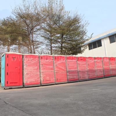 China China modern outdoor high quality plastic mobile portable toilet for sale for sale