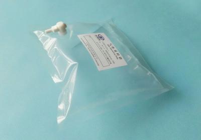 China Kynar PVDF gas sampling bag with side-opening PTFE On/Off valve  KYN41_2L (air sample bags) for sale