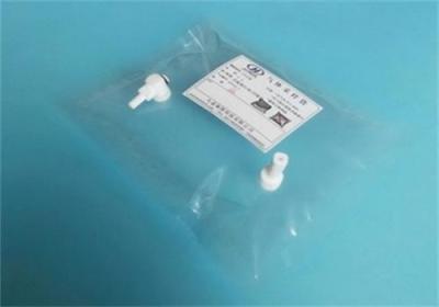 China Kynar PVDF gas sampling bag with side-opening PTFE septum port syringe sampling+PTFE fitting KYN4Z_0.3L (air sample bag) for sale