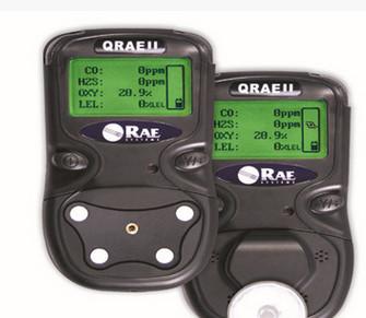 China QRAE II    PGM-2400  toxic gas detector     four in one    gas monitor    poisonous and harmful gas detection for sale