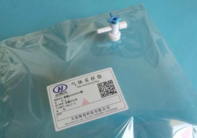 China Polyester gas sampling bag with PC stopcock side-opening valve with silicone septum pad POL21_8L (odor bags/Stench bag) for sale