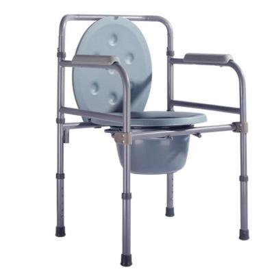 China FST7500A Powder-Coated Steel-Welded Adjustable Height Shower Commode Chair FST7500A for sale