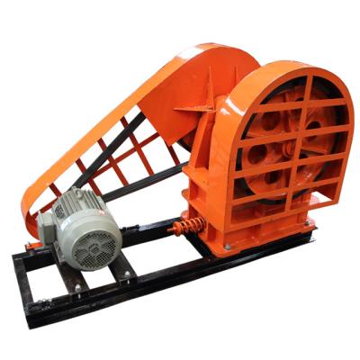 China Small Stone Jaw Crusher 150*250 Cast Steel Body Laboratory Jaw Crusher Wear Resistant Stone Crusher for sale