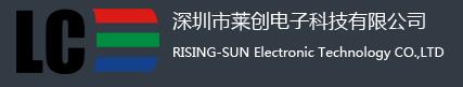 Shenzhen Rising-sun Electronic Technology Co., Ltd.