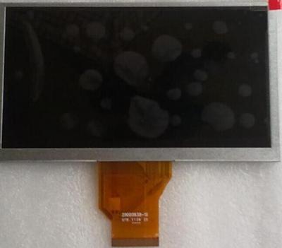 China Innolux 6.5 inch AT065TN14  800x480 TFT LCD screen - Rising-sun for sale