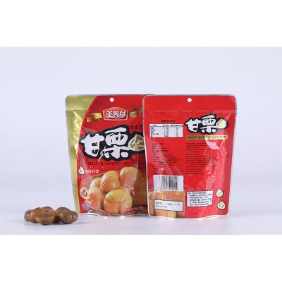 China ROASTED PEELED CHESTNUT by sweet taste READY READY for sale