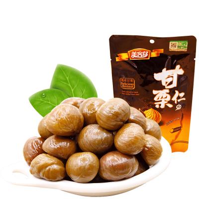 China Natural sweet organic snack for sale