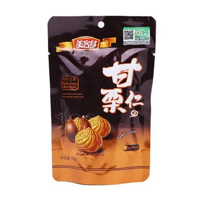 China Hebei Sweet Chestnut Natural Sweet Organic Healthy Organic Snack for sale