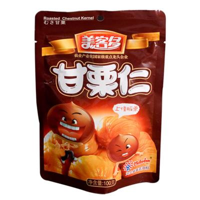 China Soft taste snack, roasted peeled chestnuts for sale for sale