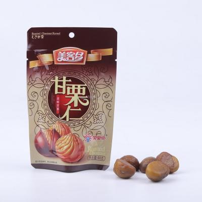 China Chinese dried chestnut for sale