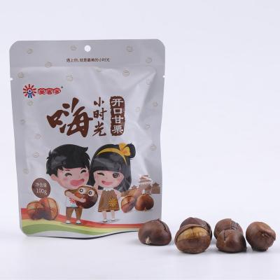 China Fresh Mesh Bag Chestnuts Chinese Chestnut Fresh Chestnut Price Per Kg Soft Sweet Organic Raw Type for sale