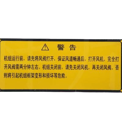 China No Restriction New Design Custom Logo Metal Nameplate Acrylic Nameplate for sale