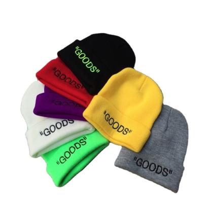 China BSC0124 2020 COMMON Wholesale Unisex Pure Color Winter Knitted Beanie Hat With Logo for sale