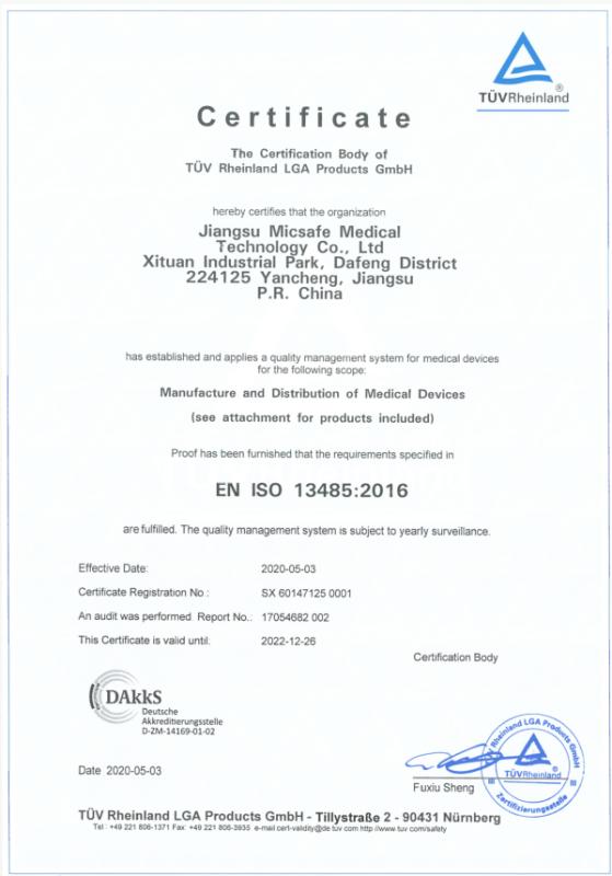 ISO13485 - Jiangsu Micsafe Medical Technology Co., Ltd.