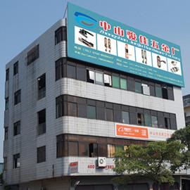 Verified China supplier - Zhongshan Xiaolan Junjia Hardware Factory