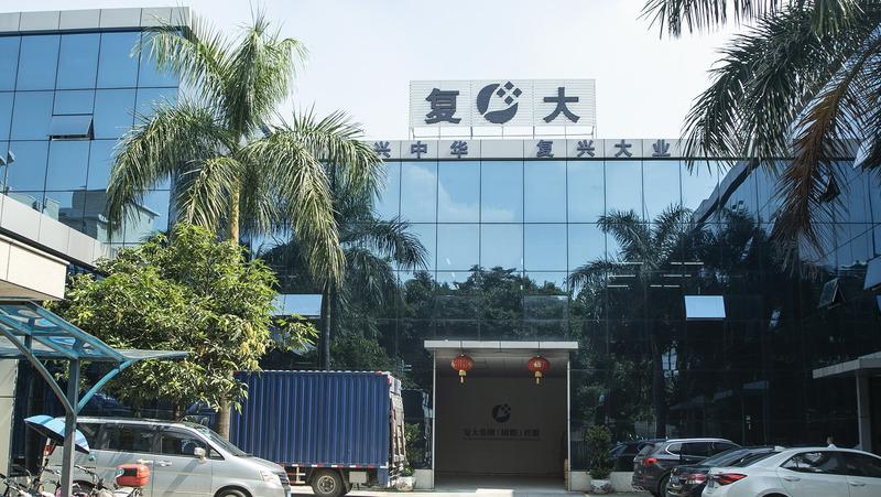 Verified China supplier - Guangzhou Fuda Biotechnology Co., Ltd.