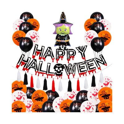 China Wholesale Halloween Decorations Terror Promotion Style News Movie Latex Aluminum Balloon Set Event Party Supplies for sale