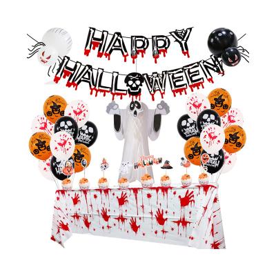 China Hot Sale Promotion Halloween Party Banner Balloons Decoration Set Backdrop Pumpkin Bat Foil Balloon for sale