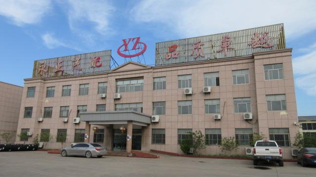 Επαληθευμένος προμηθευτής Κίνας - Guangrao Yongzheng Auto Parts Co., Ltd.