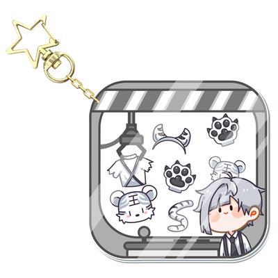 China Acrylic Board Eco-friendly Promotional Custom Design Shaker Charms Transparent Cartoon Anime Shaking Movable Acrylic Key Chain for sale