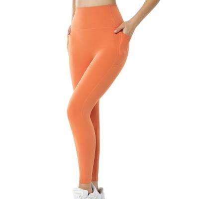 China High Quality Breathable Inirritative High Waist CE Seamless Soft And Slim Yoga Pants for sale