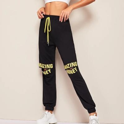 China Women's Anti-Static Custom Drawstring Waist Colorblock Letter Ripped Knee Pants Sports Tracksuit for sale