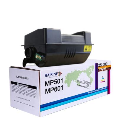 China COMPATIBLE for Ricoh 601 Non-original Toner Cartridge MP501 Toner Cartridge MP 501 MP 501 For Ricoh MP601 MP 501SPF Black Toner Cartridge for sale