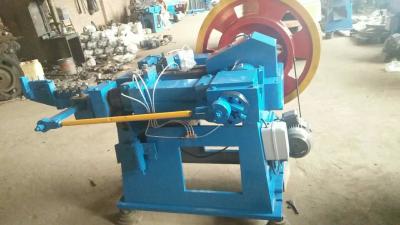 China Supply High Performance 714 Concrete Nails Making Machine from Professional Manufacturer for sale