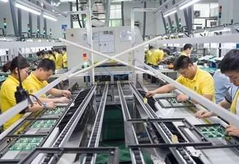 Geverifieerde leverancier in China: - HONGKING INDUSTRIAL CO., LIMITED