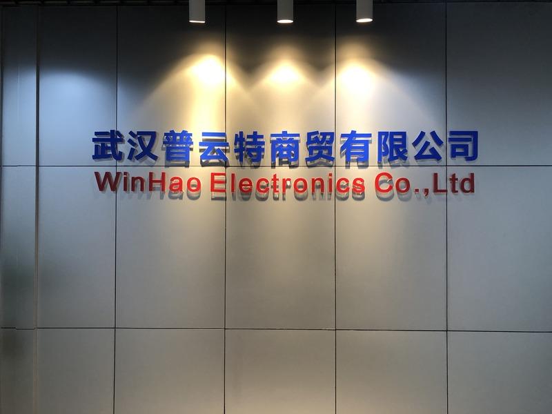 Verified China supplier - Winhao Electronics (Wuhan) Co., Ltd.