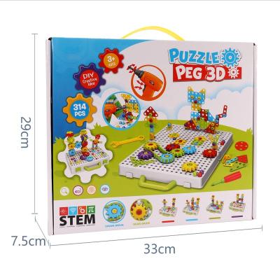 China New portable DIY children's education build&design box rod assemble building blocks disassembly drilling screw 3d electric puzzle toys for sale