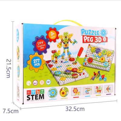 China Diy 277Pcs 3D Interactive Creative Interaction Multifunctional Parent-Children Disassembly Assemble Drilling Screw DIY Mosaic Puzzle Building Toys for sale