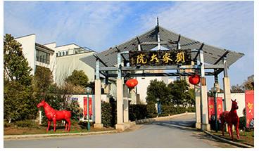 Geverifieerde leverancier in China: - Jiangyin Unitec International Co., Ltd.