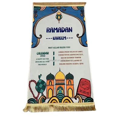 China non-slip padded ramadan printing kids prayer rug anti-slip sejadah travel islamic prayer rug for sale