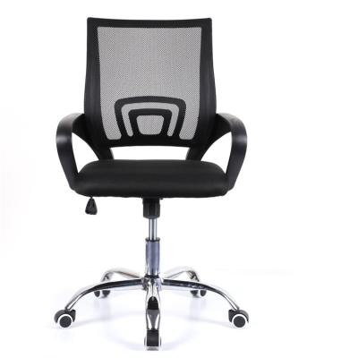 China (Size) High Quality Adjustable Swivel Mesh Task Chairs For Bedroom Furniture Office for sale