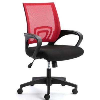 China Modern Adjustable Design Comfortable Plastic Mesh Office Gaming Chair (Height) New Style Adjustable for sale