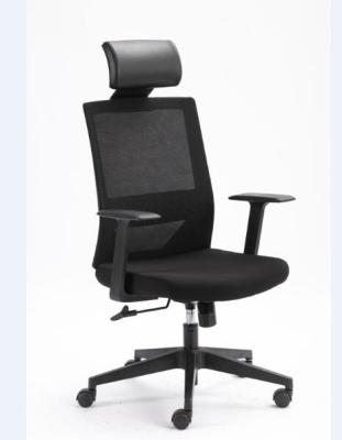 China (Size) Adjustable Modern Ergonomic Mesh Chair Executive Chair Office Swivel Chair Seating for sale