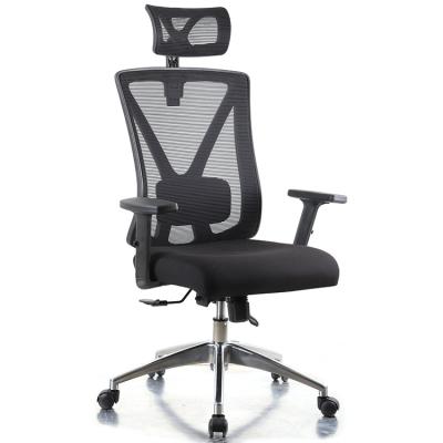 China Factory Direct Sale Polyester Ergonomic Mesh Chair With Headrest Adjustable Game (Size) for sale