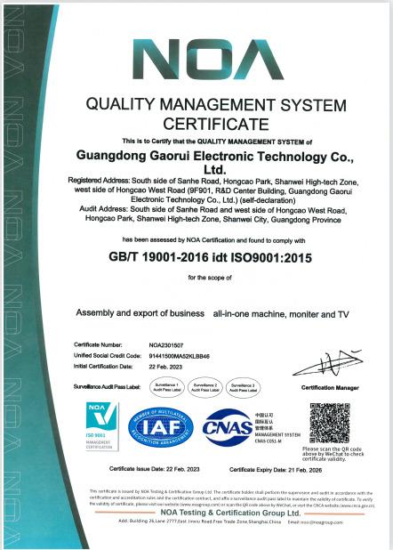 ISO9001:2015 - Guangdong Gaorui Electronic Technology Co., Ltd.