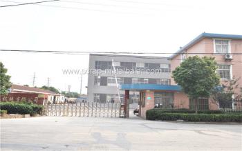 Китай Jiangsu Wanshida Hydraulic Machinery Co., Ltd