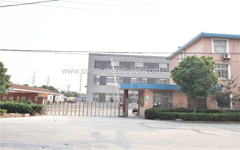 Verifizierter China-Lieferant - Jiangsu Wanshida Hydraulic Machinery Co., Ltd