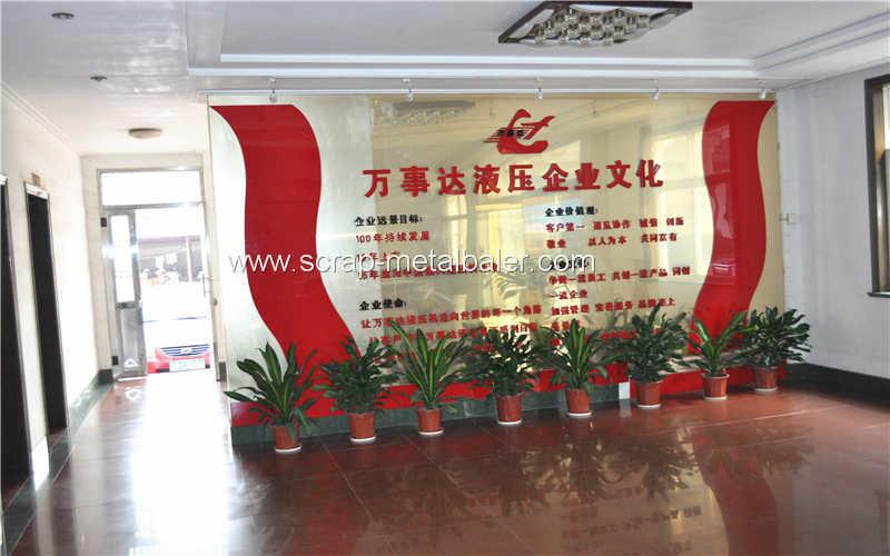 Geverifieerde leverancier in China: - Jiangsu Wanshida Hydraulic Machinery Co., Ltd